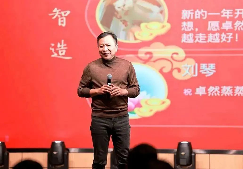 循时代激扬号角 奋进新征程 | G22恒峰股份2023年会盛典顺利召开