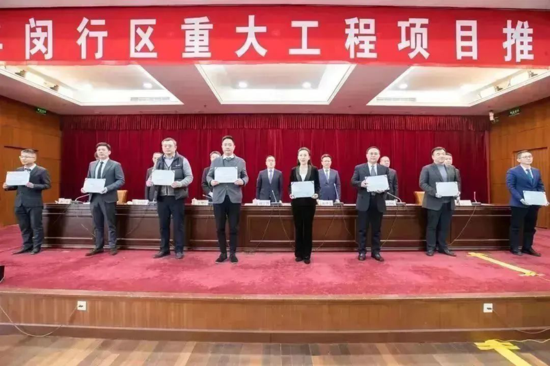 共建未来丨G22恒峰股份（上海）创新基地亮相“2023年闵行区重大工程项目开工仪式”主会场！