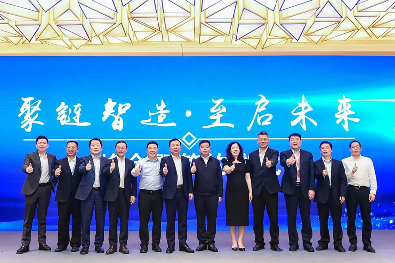 “聚链智造”引领产业集聚发展 G22恒峰股份与多家企业达成战略合作