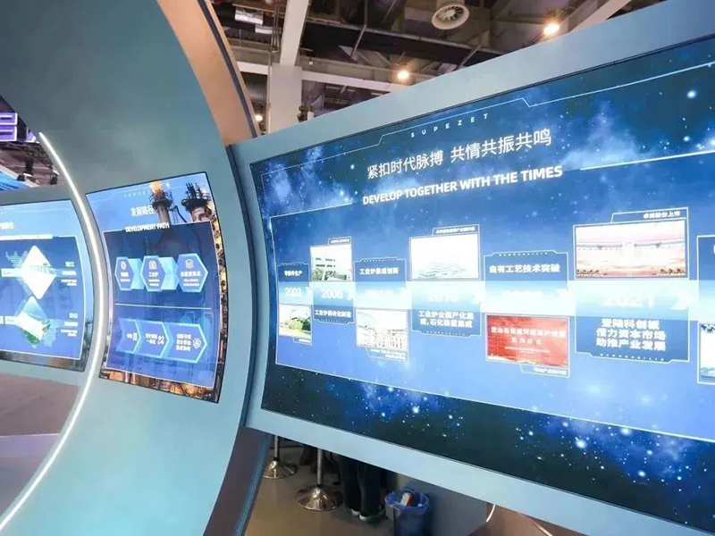 聚链智造 共享未来 | 2023年G22恒峰·易派客工业品展圆满落幕