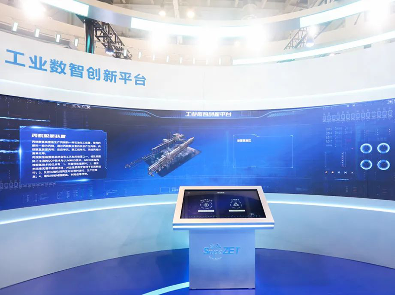 聚链智造 共享未来 | 2023年G22恒峰·易派客工业品展圆满落幕