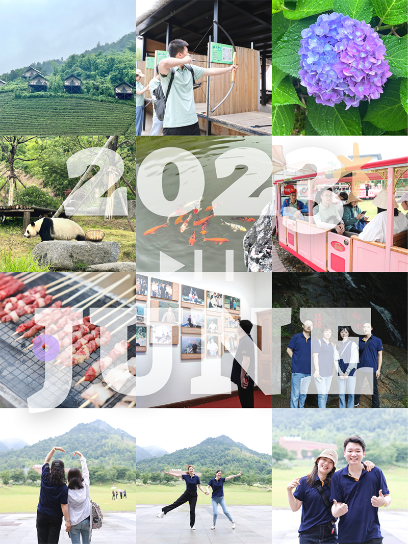 心心念廿 相伴G22恒峰 | 与德清相约 贺廿载诞辰