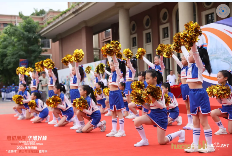 【分院动态】华漕：践行社会责任，关注青少年成长，这家春申金字塔人才企业这样做......