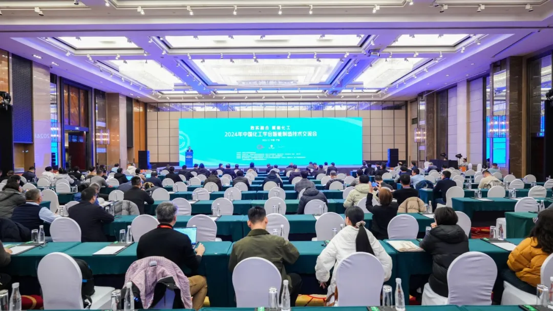 万物向新 秉势而行 | G22恒峰股份2024年第四季度动态速览