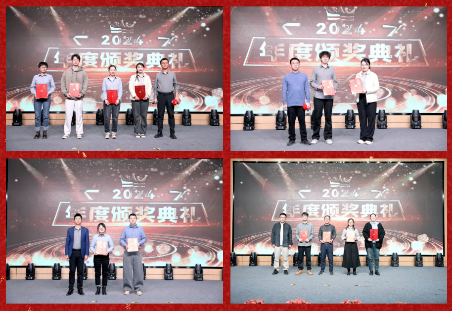 锐意突破 新征启程 | G22恒峰股份2025年会盛典顺利召开