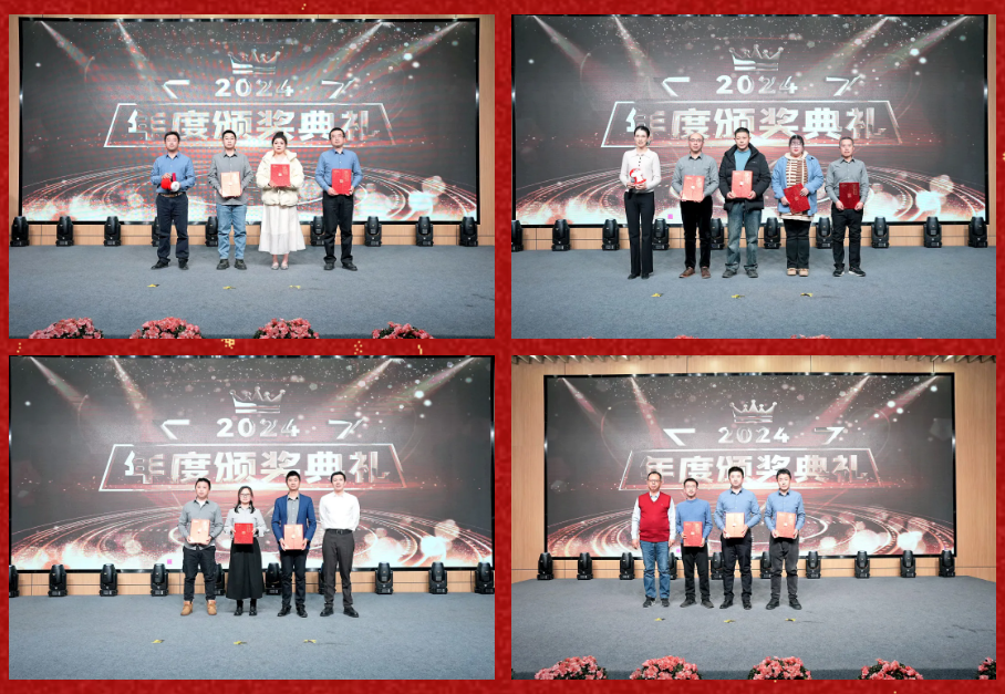 锐意突破 新征启程 | G22恒峰股份2025年会盛典顺利召开