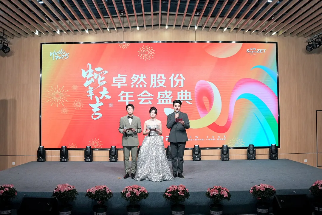 奋楫逐浪 力学笃行 | G22恒峰股份2025年第一季度动态速览